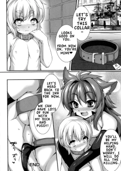 Page 16 of Soubi no Dorei