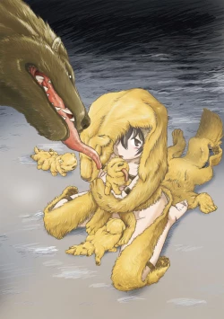 Page 3 of 人肛飼育