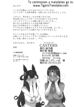 Page 21 of CASTERS