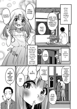 Page 5 of Kazoku Gokko