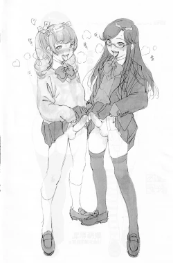 Page 2 of Otokonoko na Copybon