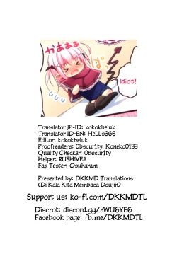 Page 21 of Succubuschan