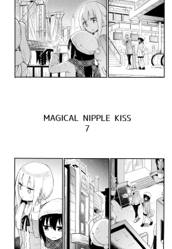 Page 2 of Magical Nipple Kiss 7