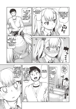 Page 3 of Wagamama? Iinari!? Saimin Date! | Selfish? Submissive!? Hypnosis Date!
