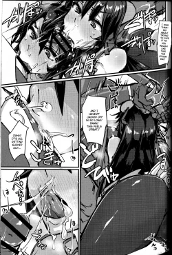 Page 10 of Okuchi to Ketsu kara Plus o Sosogu Hon