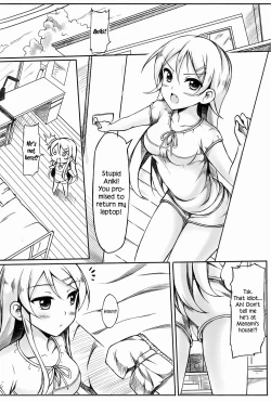 Page 11 of Ore wa Kirinochan!