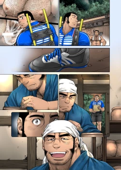 Page 35 of Yuuhi o Hakobu Haitatsunin