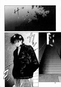 Page 10 of Kinshinkyoai