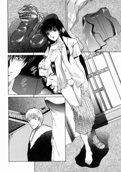 Page 133 of Kinshinkyoai