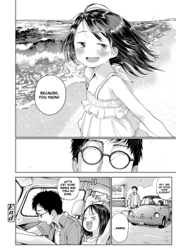 Page 28 of Hatsukoi Sensei | First Love Oath
