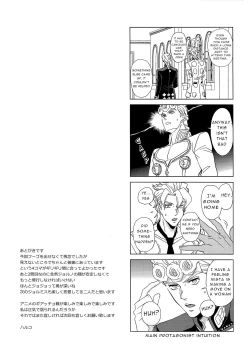 Page 31 of Guido Mista wa Otokodearu | Guido Mista is a Man