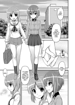 Page 8 of Girls und Girls 2