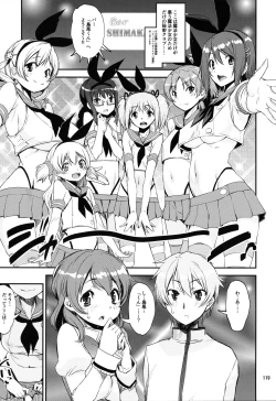 Page 102 of Raspberry millefeuille