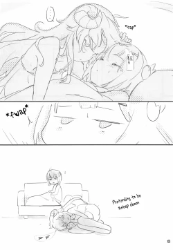 Page 15 of Iyarashi Mazoku