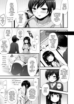 Page 4 of ReaJuu Bitch Switch