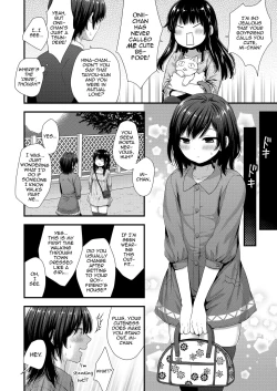 Page 5 of ReaJuu Bitch Switch