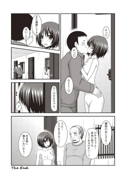 Page 239 of Roshutsu Shoujo Yuugi Kan