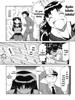 Page 6 of PLUS-Y Vol. 18