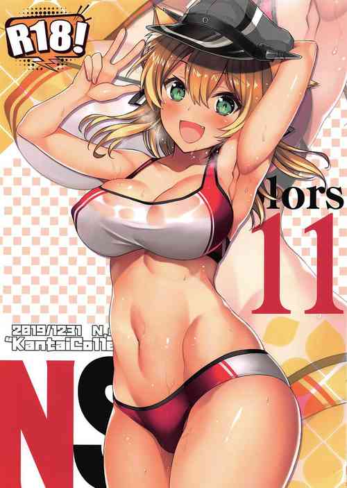 Download N,s A COLORS #11
