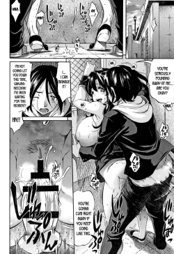 Page 18 of Anokoro no Toki no Naka de | At That Moment in Time