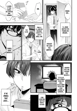 Page 4 of Onna ni natta Rin-kun ga Mesu ni naru made