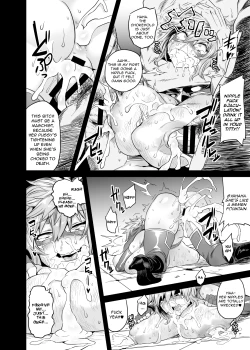 Page 25 of Hentai TS Wrestler Granchan