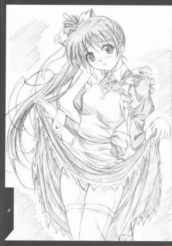 Page 7 of HYBRID-CHILD 12&13