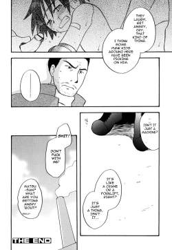 Page 16 of Humanoidyaoi