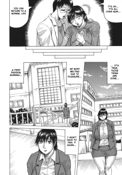 Page 102 of Kyonyuu SousaBitch Order | Yura Big Boobs Investigator - Bitch Order