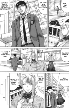 Page 43 of Kyonyuu SousaBitch Order | Yura Big Boobs Investigator - Bitch Order