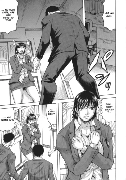 Page 47 of Kyonyuu SousaBitch Order | Yura Big Boobs Investigator - Bitch Order