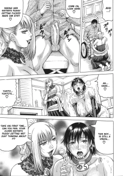 Page 93 of Kyonyuu SousaBitch Order | Yura Big Boobs Investigator - Bitch Order