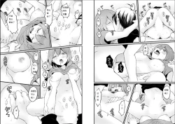 Page 16 of Totsuzen Onnanoko ni Natta node, Ore no Oppai Monde mimasen ka? 21