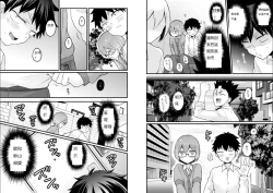 Page 10 of Totsuzen Onnanoko ni Natta node, Ore no Oppai Monde mimasen ka? 24