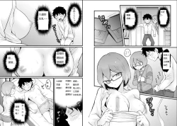 Page 11 of Totsuzen Onnanoko ni Natta node, Ore no Oppai Monde mimasen ka? 24