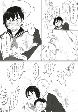 Page 9 of Cinderella Girls Nantaika Josou Mesu Ochi Goudou Sandodema