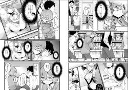 Page 10 of Totsuzen Onnanoko ni Natta node, Ore no Oppai Monde mimasen ka? 23