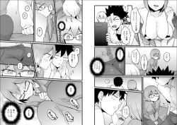 Page 8 of Totsuzen Onnanoko ni Natta node, Ore no Oppai Monde mimasen ka? 24