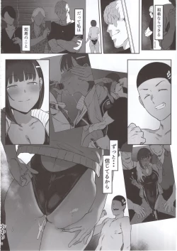 Page 35 of Zutto Shinjiteru