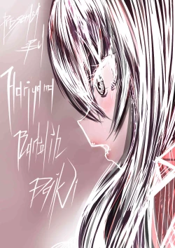 Page 25 of Yukinon to SEX Shitain daro!?