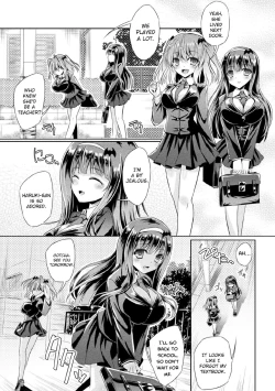 Page 4 of Kyuuma Tenshi Succubus Kiss | Monster Absorption Angel Succubus Kiss Episode 2