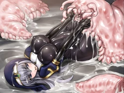 Page 28 of Chika Suiro Seisou Nisshi