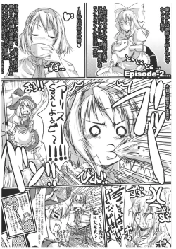 Page 26 of Mahou Shoujo Ryoujoku Hon - Aizouban