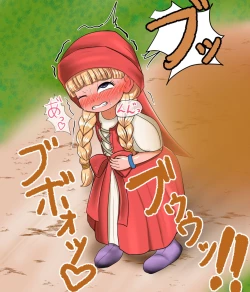 Page 5 of I want to see that girl endure her patience and leak!