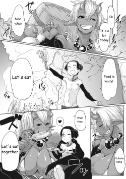 Page 23 of Aien Kien