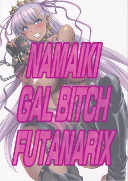 Page 1 of NAMAIKI GAL BITCH FUTANARIX