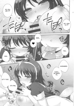 Page 16 of Ookami no Teitoku | The Admiral in Wolf's Clothing