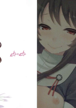 Page 26 of Ookami no Teitoku | The Admiral in Wolf's Clothing