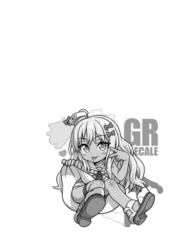 Page 4 of Koakuma Buon Appetito