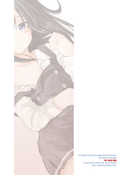 Page 26 of Asagaeri | Overnight Stay